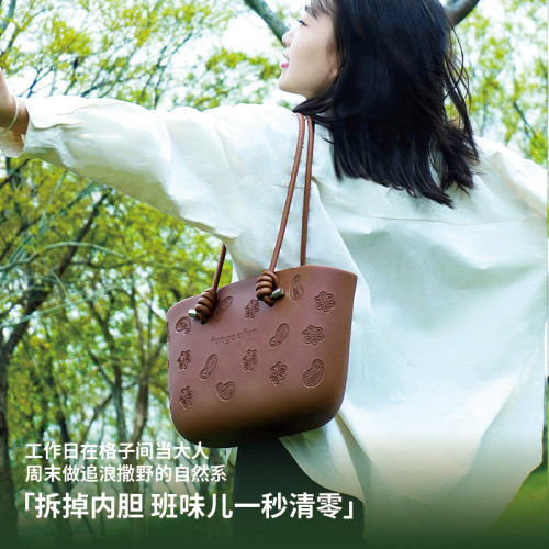 梵高範腰果花托特包通勤高級感防水大容量手提包新款百搭單肩包