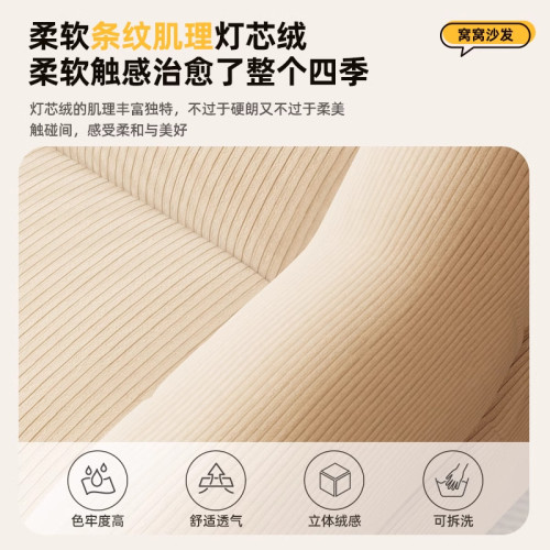 懶人沙發可躺可睡臥室單人小沙發小型陽台客廳看書休閒解壓窩窩椅