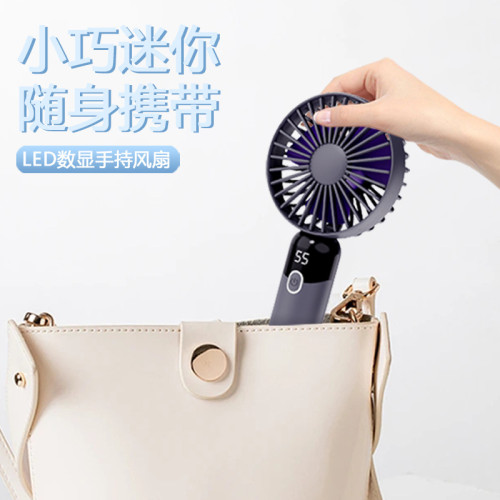 超強力風長續航靜音六檔可調可掛可立戶外旅行手持降溫神器小風扇