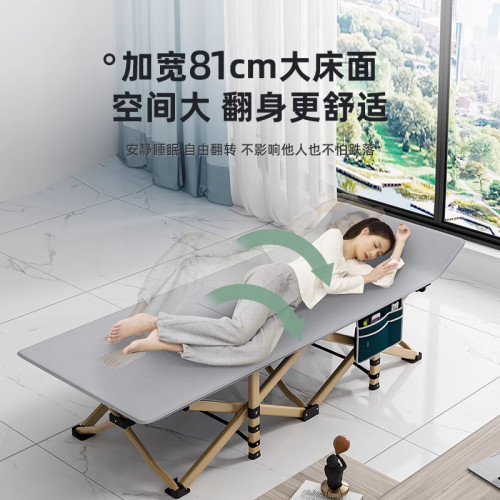 折曡床辦公室午休單人床工位午睡可攜式簡易床醫院陪護成人行軍床