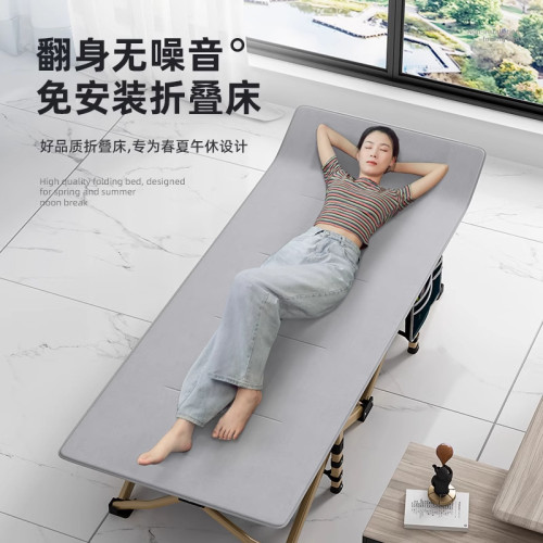 折曡床辦公室午休單人床工位午睡可攜式簡易床醫院陪護成人行軍床
