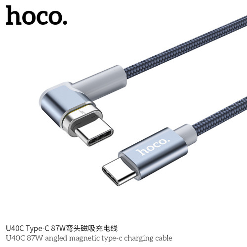 87W磁吸數據線type-c適用蘋果華爲快充手機充電線筆記型電腦