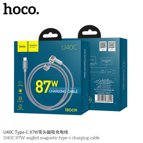87W磁吸數據線type-c適用蘋果華爲快充手機充電線筆記型電腦