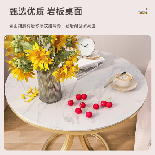 邊幾沙發邊櫃客廳巖板小茶幾床頭輕奢角幾小圓桌子臥室創意床頭櫃