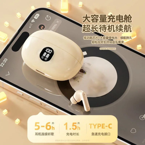 BNR藍牙耳機TWS迷你數顯高顔值大電量運動降噪適用於蘋果華爲小米