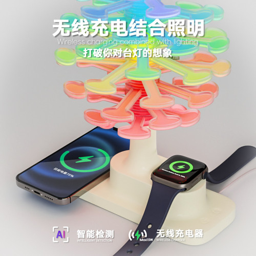 新款無線充小夜燈創意折曡螺旋樹三合一無線充氛圍燈桌面擺件
