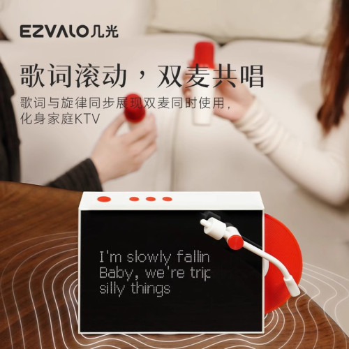 幾光歌詞藍牙音響帶話筒家庭kt高顔值小鋼砲迷你戶外可攜式小音箱
