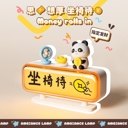 創意USB氛圍小夜燈 閨蜜朋友禮物 顯示屏擺件 辦公桌助威小夜燈
