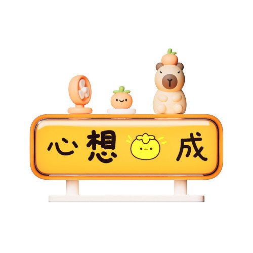 創意USB氛圍小夜燈 閨蜜朋友禮物 顯示屏擺件 辦公桌助威小夜燈