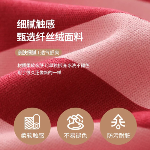 懶人沙發可睡可躺客廳休閒榻榻米臥室陽台靠背椅網紅條紋雙人座椅