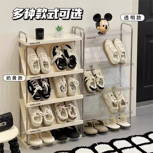 超薄鞋架子家用門口入戶簡易室內好看多層斜放收納拖鞋不鏽鋼鞋櫃