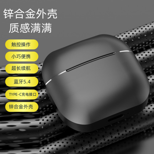爆款MAX10藍牙耳機 TWS無線耳機 運動入耳式耳機超長待機