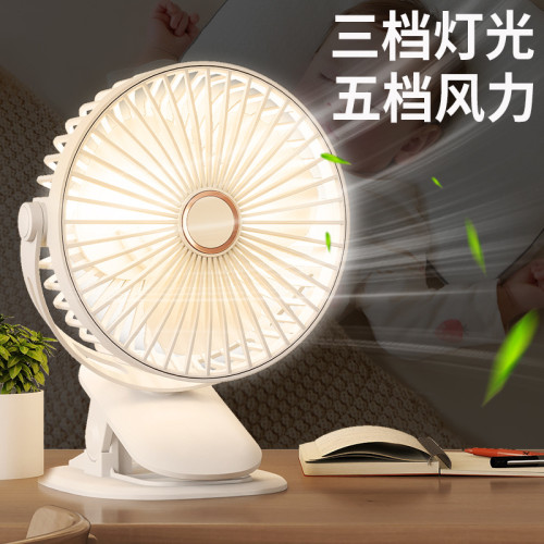 USB充電桌上型桌面風扇小型可攜式宿舍辦公室靜音夾子迷你小型電風扇