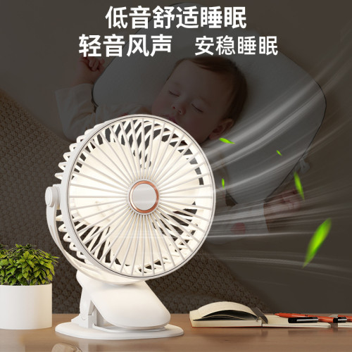 USB充電桌上型桌面風扇小型可攜式宿舍辦公室靜音夾子迷你小型電風扇