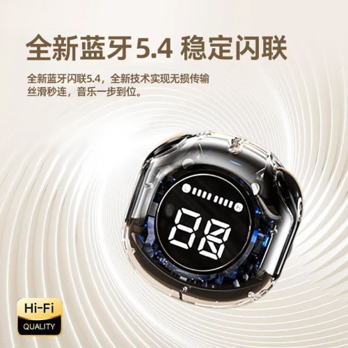 無線藍牙耳機入耳式超長續航降噪高音質運動跑步迷你超小耳塞