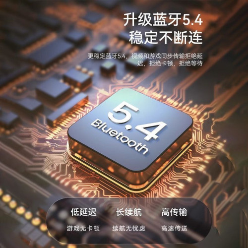 無線藍牙耳機入耳式超長續航降噪高音質運動跑步迷你超小耳塞