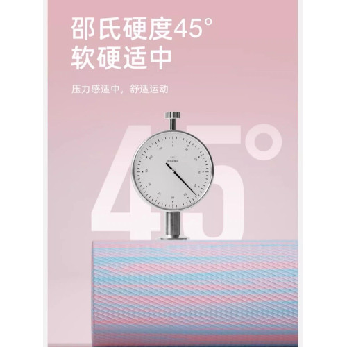實心泡沫軸瑜珈柱肌肉滾軸放松專業浮點瘦腿初學者光面健身按摩輪