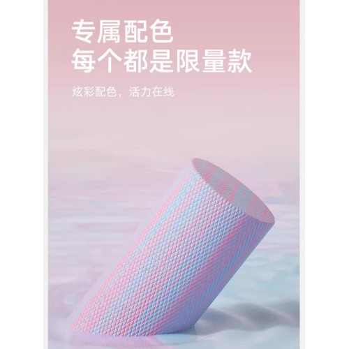 實心泡沫軸瑜珈柱肌肉滾軸放松專業浮點瘦腿初學者光面健身按摩輪
