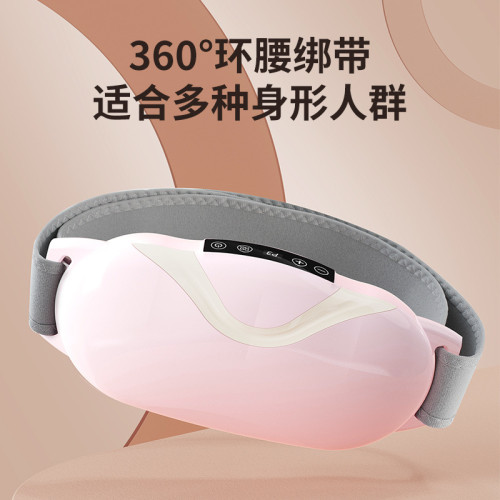 吾很型腹部按摩器熱敷暖宮震動按摩推脂抖抖機按摩腰帶揉腹儀