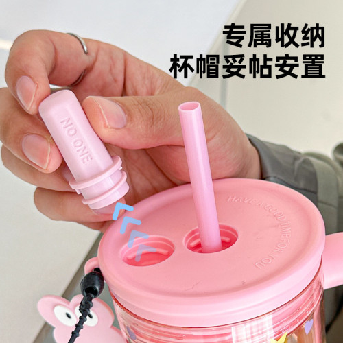 2025新款高顔值大容量夏季吸管水杯雙飲冰霸杯可攜式帶茶倉塑膠杯子