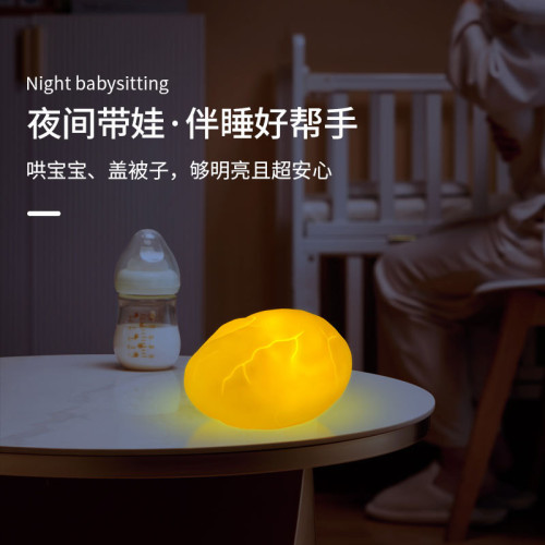 裂紋石頭草坪燈景觀庭院戶外防水創意庭院燈七彩草坪氛圍裝飾燈