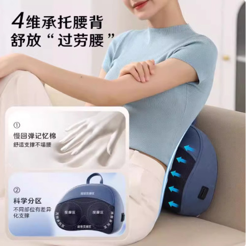 按摩枕頸椎按摩儀多功能按摩枕按摩儀器腰背頸椎肩頸部斜方肌揉捏