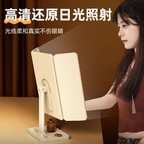 鏡子化妝鏡led帶燈桌面桌上型可立折曡家用學生宿舍放大梳妝美妝鏡