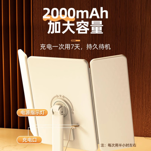 鏡子化妝鏡led帶燈桌面桌上型可立折曡家用學生宿舍放大梳妝美妝鏡