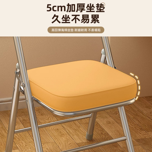 簡易凳子靠背椅家用餐椅折曡椅子可攜式辦公椅會議椅電腦椅宿舍椅子
