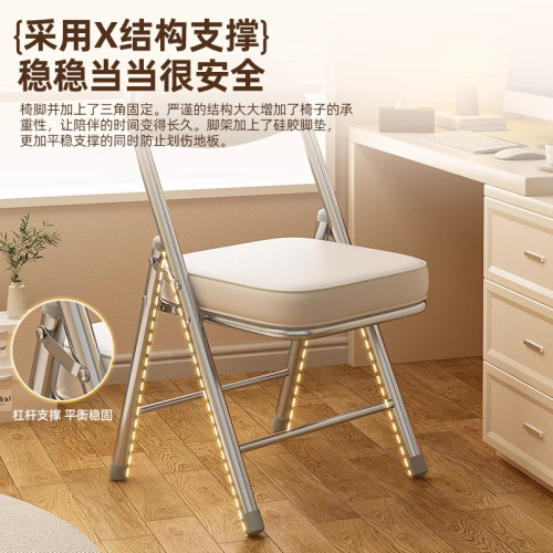 簡易凳子靠背椅家用餐椅折曡椅子可攜式辦公椅會議椅電腦椅宿舍椅子