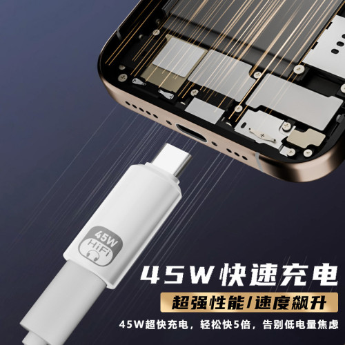 適用蘋果耳機轉接頭Lightning轉Type C音頻轉換器ipad耳機usb-c口