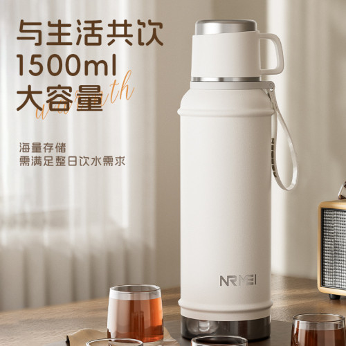 316不鏽鋼保溫杯大容量男女款2024新款獨立茶倉帶杯蓋可手拎水杯