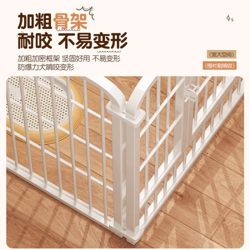 寵物圍欄室內家用自由組合狗籠子中小型犬泰迪薩摩耶加高加粗狗窩