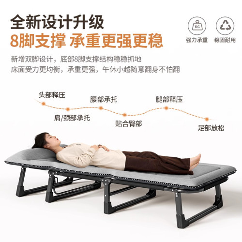 午休折曡床男生專用加寬加固辦公室午睡躺椅家用簡易單人床行軍床