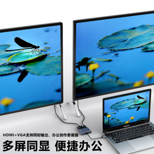 Typec轉hdmi轉換器vga拓展隖手機平板電腦投影顯示器電視連投影儀