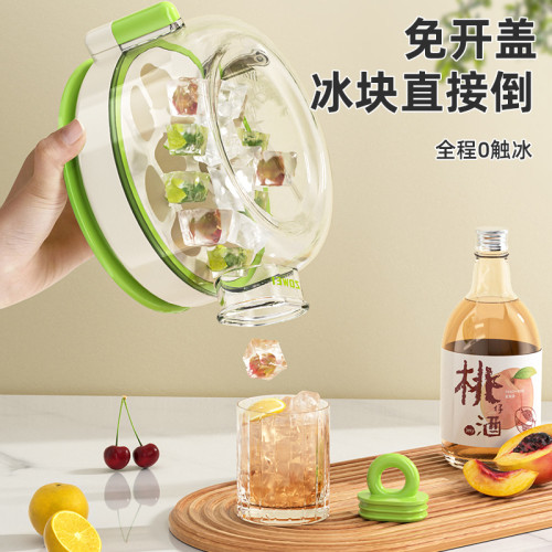 冰塊模具按壓式冰格水壺家用食品級冰箱製冰模具凍冰塊膜具儲冰盒