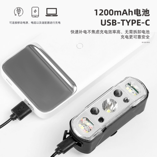 多功能揮手感應自行車前燈充電一體式快拆夜間騎行紅藍警示燈