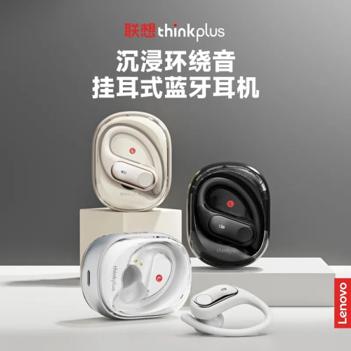 聯想thinkplus LP79真無線藍牙耳機入耳運動跑步雙耳長續航高音質