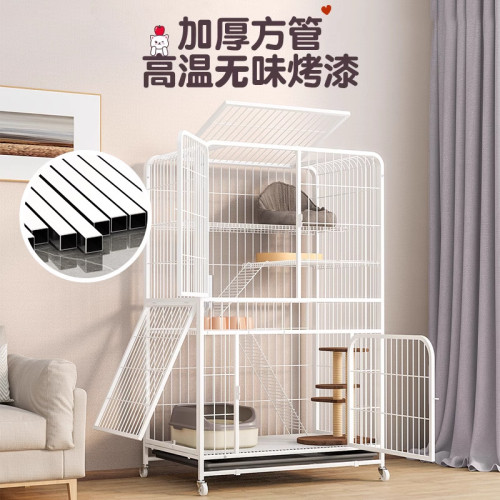 貓籠子帶輪家用室內超大自由空間帶厠所貓別墅寵物貓捨貓屋貓厠所