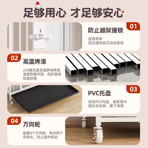 貓籠子帶輪家用室內超大自由空間帶厠所貓別墅寵物貓捨貓屋貓厠所