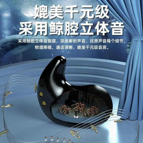 新款無線藍牙耳機入耳式超長續航降噪高音質運動跑步迷你超小耳塞