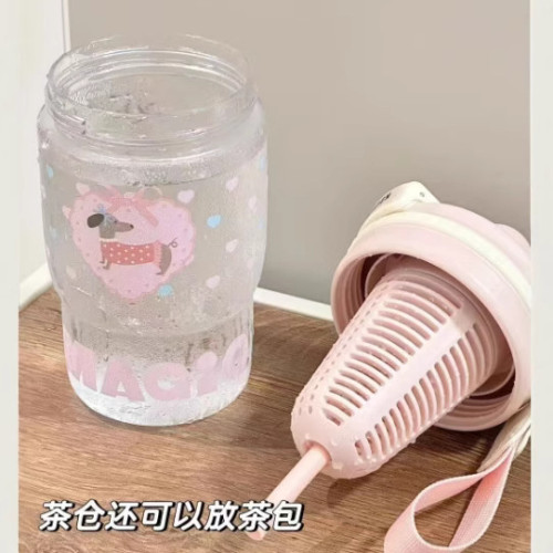 茶倉吸管杯夏季大容量雙飲塑膠杯高顔值水杯茶水分離杯子手提可愛