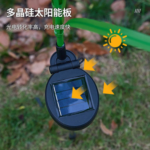 太陽能百合花地插燈戶外亮化氛圍彩燈庭院陽台花園地插草坪裝飾燈