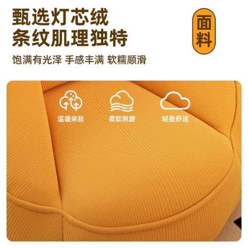 懶人沙發臥室榻榻米客廳久坐舒適單人豆袋小戶型可坐躺睡休閒窩窩