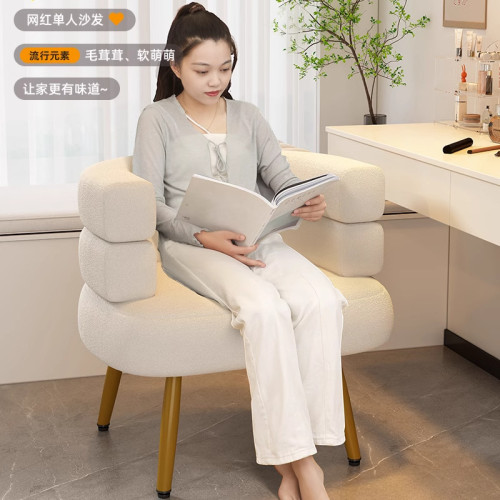 化妝椅女生臥室高級感梳妝台凳子2025網紅化妝凳家用輕奢靠背椅子