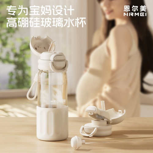 高顔值吸管杯2025新款女防摔耐高溫玻璃杯孕婦專用躺喝水兒童水杯