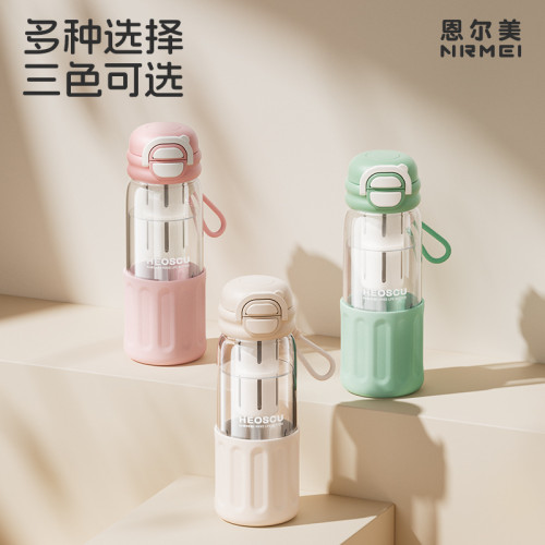 高顔值吸管杯2025新款女防摔耐高溫玻璃杯孕婦專用躺喝水兒童水杯