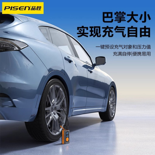 品勝可攜式車用充氣泵無線數顯車輪胎打氣泵電動充氣泵自充汽車批