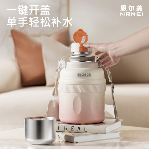 保溫杯女大容量水杯高顔值316兒童大肚杯子吸管學生水壺2025新款