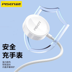 品勝適用蘋果手錶充電器applewatch充電線iwatchS7智慧型手錶S9電s8
